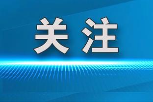 风云再起！米体：沙特为萨拉赫准备2亿欧，为丁丁莱万准备1亿欧