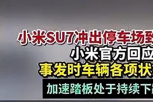 怀特：客场之旅后的主场首战总是很难打 很高兴我们稳住并取胜了