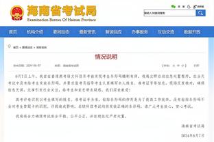 开云app官方网站下载安卓手机截图2