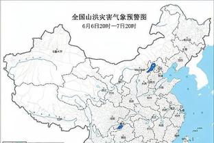 基恩：热刺在缺少球员的情况下完成了工作，他们配得上得到赞誉