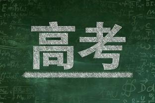 冷静点，卡拉格？卡拉格转发萨利巴受伤假新闻，遭内维尔嘲笑