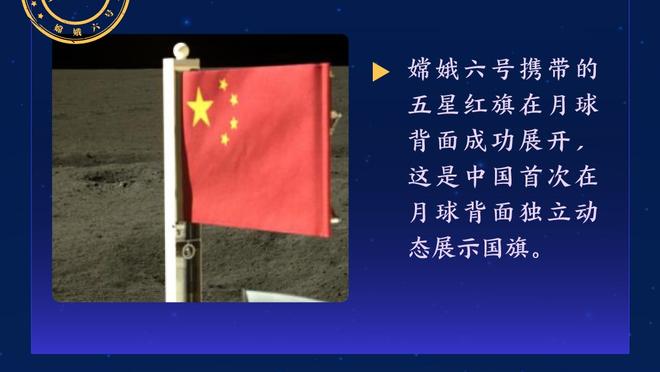 科曼不满荷兰队表现：我们必须踢得更好，西蒙斯仍需积累经验