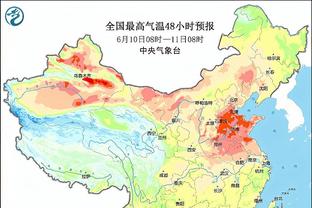 租借半赛季0出场！热刺官方：坦甘加从奥格斯堡提前归队