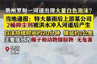 江南app在线登录官网下载安装