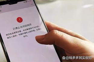 本赛季能走多远？乔治：要多远有多远 奥尼尔：本以为会他说夺冠