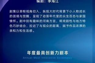 雷竞技竞彩官网下载截图3