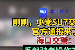 范弗里特连续两场25+15助攻 火箭队史此前仅哈登做到过