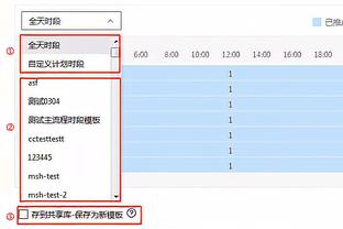 路威：我+克6+卡特+帕森斯&再来个中锋 能击败现在的活塞