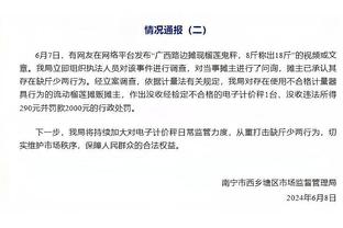 掀翻亚洲第2❗卡塔尔总身价不足1600万欧，伊朗总身价超5000万欧