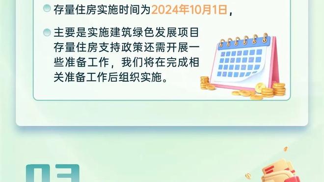 记者：随着大连人解散，参加2010年中乙的10支球队全部消亡