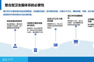 巴萨丢球！巴萨禁区内后点防守漏人！对手直接凌空抽射破门！